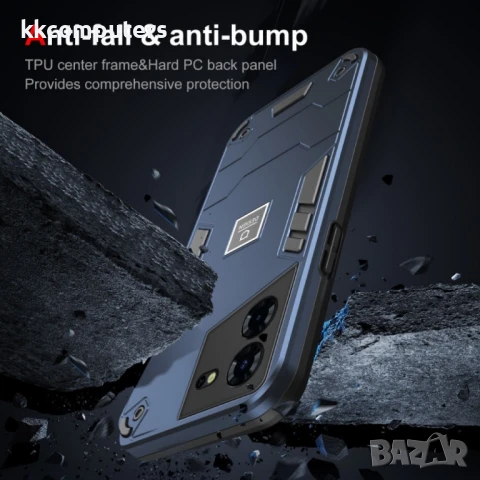 Tecno Pova 5 Pro 2 in 1 Удароустойчив Калъф и Протектор, снимка 4 - Калъфи, кейсове - 50938107