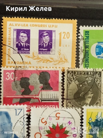 Стари пощенски марки от цял свят смесени МОНГОЛИЯ,НЕДЕРЛАНДИЯ, БЕЛГИЯ за КОЛЕКЦИЯ 52084, снимка 5 - Филателия - 53227943