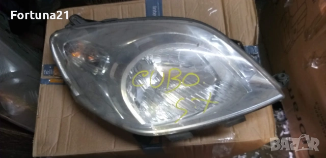 Fiat - Fiorino 2007-2017 - ляв фар оригинален