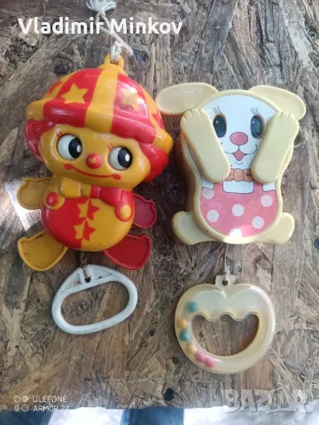 ретро детски играчки