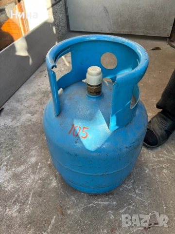 Газова бутилка