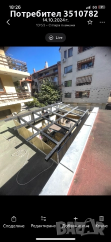 Изработване на Порти и Огради от Ковано Желязо, снимка 6 - Ремонти на къщи - 52989658