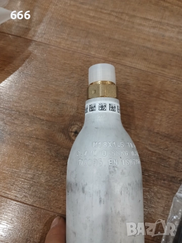 Алуминиева бутилка за CO2 с високо налягане 0.6L , снимка 4 - Други стоки за дома - 52950475