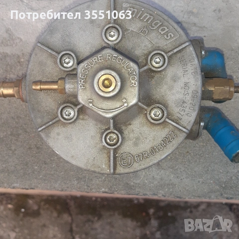 продавам изпарител за газов инжекцион мимгаз, снимка 2 - Части - 53892161