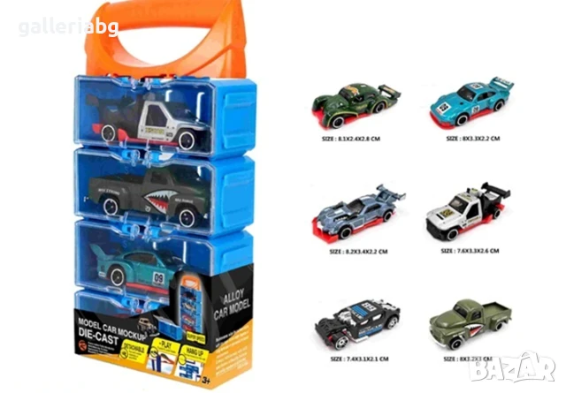 Комплект метални колички в куфарче – 4 броя