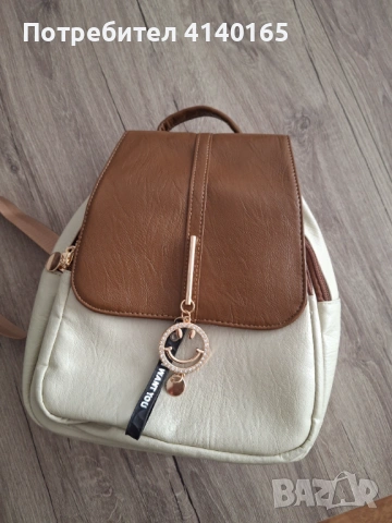 Дамска раница