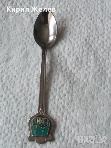 Сувенирна лъжичка 52656, снимка 2 - Антикварни и старинни предмети - 52770361