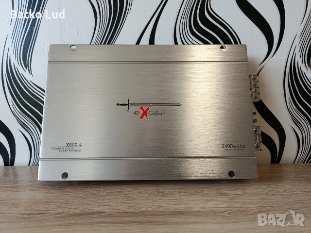 Усилвател Excalibur X600.4