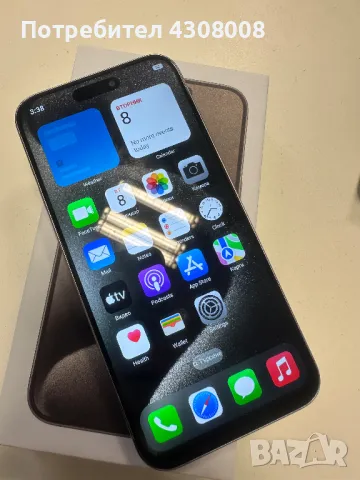 I phone 15 Pro max 1TB - реплика, снимка 6 - Apple iPhone - 48074173