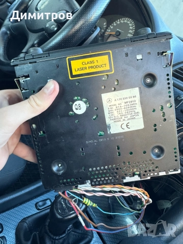 MERCEDES BECKER alpine, снимка 3 - Радиокасетофони, транзистори - 52262865