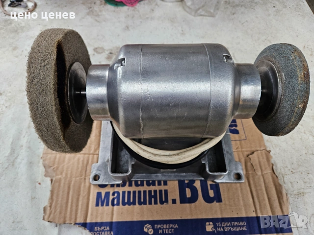 Шмиргел - български , снимка 5 - Електродвигатели - 53465123