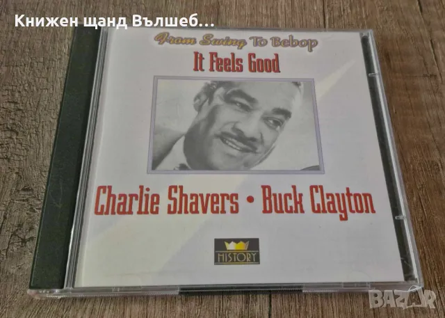 Компакт Дискове - Класика Джаз: Charlie Shavers, Buck Clayton – It feels good - 2 CD, снимка 1 - CD дискове - 47535190