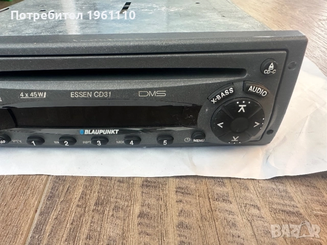 Blaupunkt Essen CD31 Audo Radio, снимка 3 - Аксесоари и консумативи - 52610727