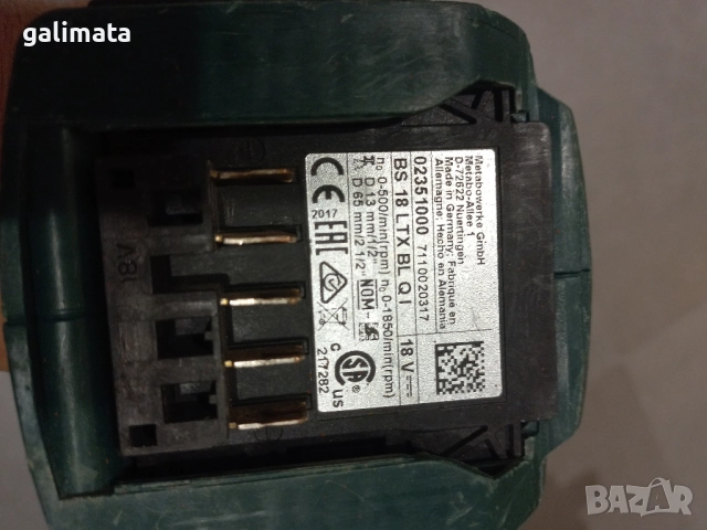 Винтоверт импакт Metabo bs 18 ltx bl qi, снимка 4 - Винтоверти - 52514106