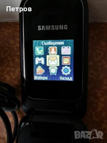 Телефон с копчета Samsung Е1190 със оригинално зарядно, снимка 3 - Samsung - 53601185
