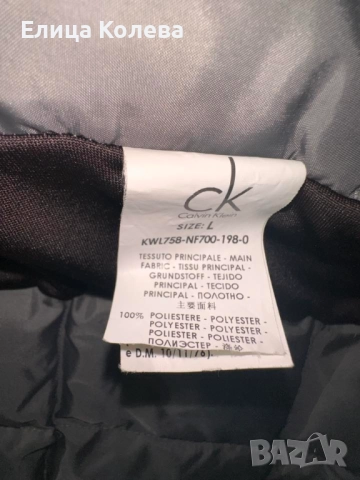 Яке Calvin Klein, снимка 4 - Якета - 52423148