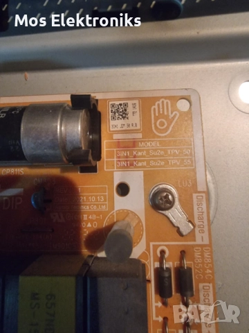 MainBoard + PowerSupply - BN96-50001E \ BN9650001E, снимка 3 - Части и Платки - 51859736