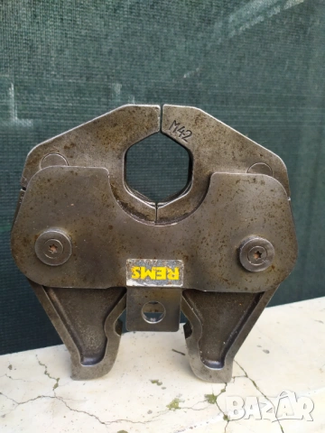 Челюсти за радиална преса Rems, снимка 3 - Други инструменти - 54057381