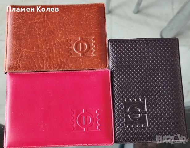 Продавам класьори за монети, снимка 3 - Нумизматика и бонистика - 53139889