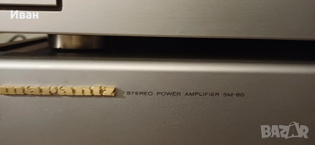 Аудио система MARANTZ , снимка 6 - Аудиосистеми - 52482403