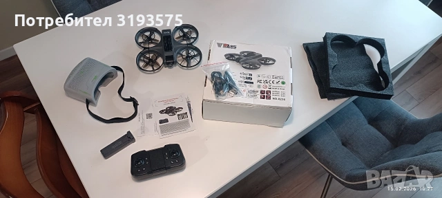 Дрон x226, снимка 3 - Дронове и аксесоари - 53481722