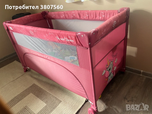 Проходилка + детска кошара за игра