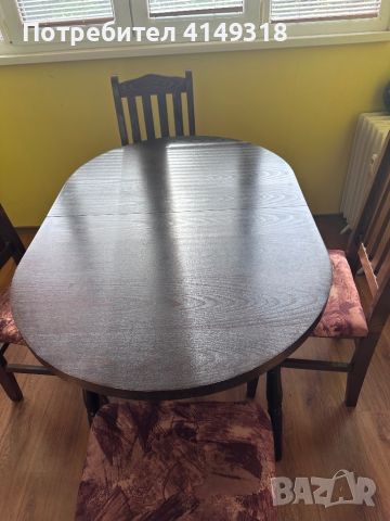 Разтегателна дървена маса с 6 стола, снимка 6 - Маси - 46443090