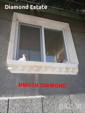 Къща в село Леново общ. Първомай, снимка 9 - Къщи - 49917071