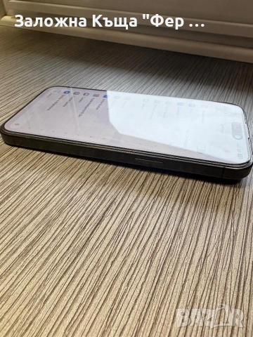 Apple Iphone 15 Pro Max , снимка 4 - Apple iPhone - 52670311