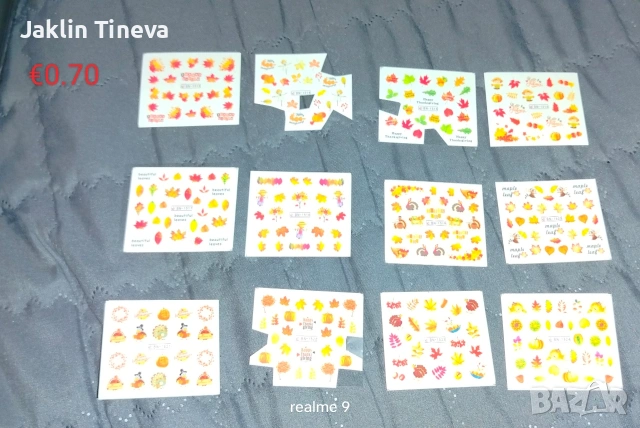 Маникюр/Педикюр, снимка 12 - Продукти за маникюр - 53577075