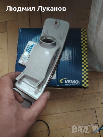 части за кола 