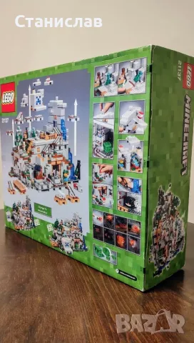 LEGO Minecraft 21137 The Mountain Cave, снимка 7 - Конструктори - 50085141