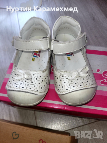 Буйки, снимка 2 - Бебешки обувки - 45070445