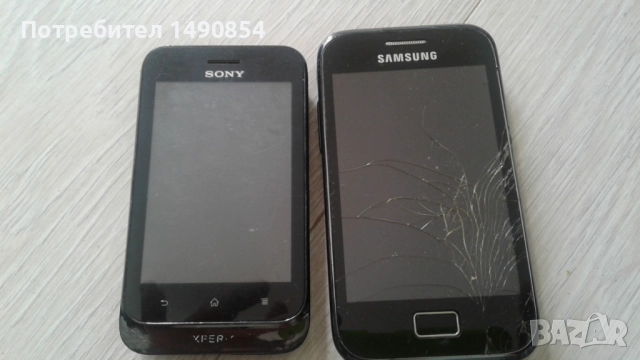 Телефони, снимка 4 - Nokia - 51822539