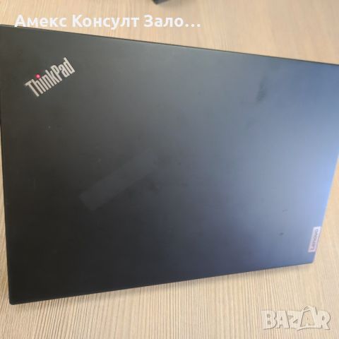 лаптоп Lenovo ThinkPad L15 Gen 2, снимка 2 - Лаптопи за дома - 46538769