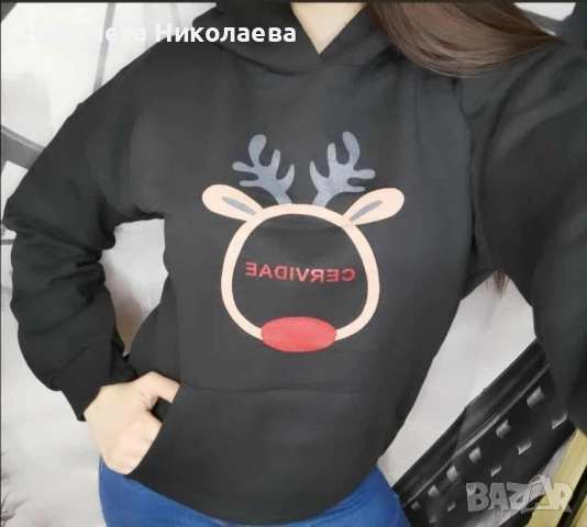 Дамски суитшър, снимка 3 - Спортни екипи - 52310567