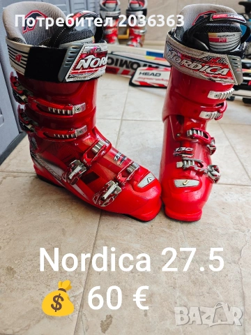 👢 Ски обувки с размери 27-27.5/ 42-42,5!!!