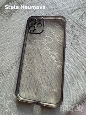 Калъф за iPhone 12 | Case, снимка 1 - Калъфи, кейсове - 46019565