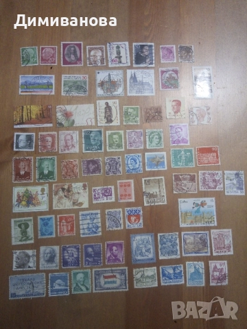 Колекция 70 пощенски марки от различни държави