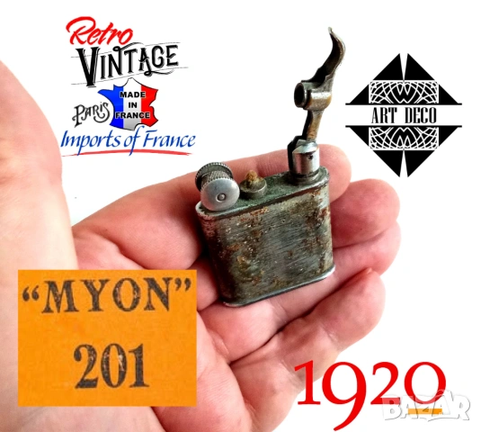 Стари запалки, снимка 7 - Антикварни и старинни предмети - 53653904