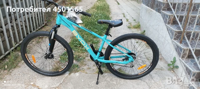 Велосипед 26цола цола Алуминиево.Номер 22_22?, снимка 6 - Велосипеди - 50813478