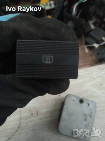 Копче подгрев задно стъкло за VW PASSAT , 3A0959621G, снимка 3 - Части - 53937136