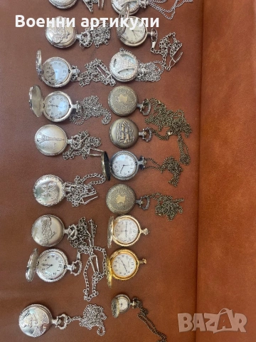 Джобни джобни часовници  , снимка 8 - Антикварни и старинни предмети - 53140607