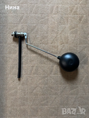 Пълнещ механизъм за WC