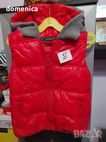 Дамски елек