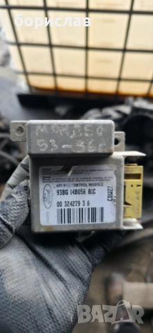 Airbag модул за Форд мондео