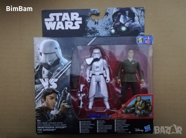 Фигурки Star Wars - Action Figure Hasbro / 10см., снимка 3 - Фигурки - 32731816