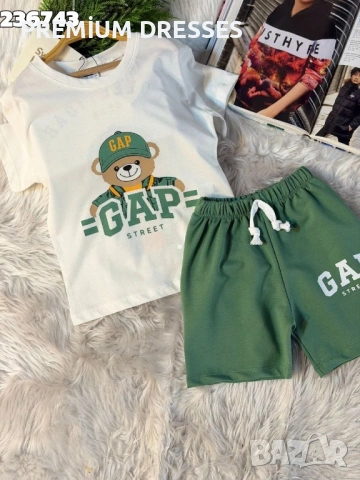 Детски дрехи на едро