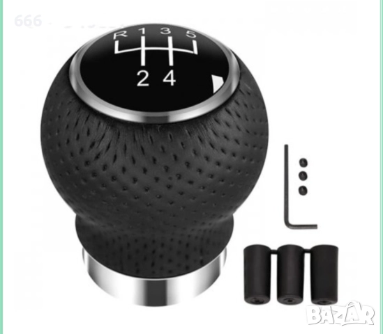 Универсална топка за скоростен лост на МПС. 5 скоростна кутия