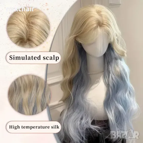 Ефектна перука два цвята русо и синьо на вълни, снимка 5 - Аксесоари за коса - 50332207